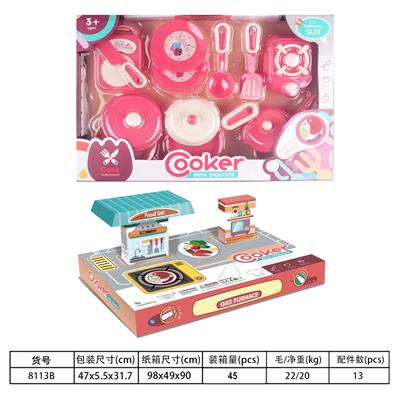 Kitchenware / tableware / tea - OBL10077949