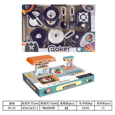 Kitchenware / tableware / tea - OBL10077950