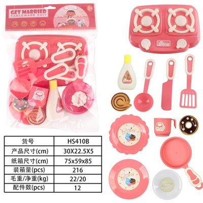 Kitchenware / tableware / tea - OBL10077951