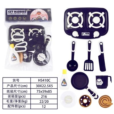 Kitchenware / tableware / tea - OBL10077952