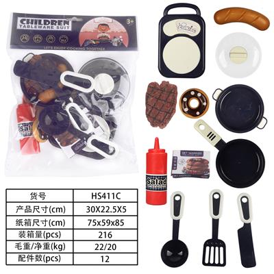 Kitchenware / tableware / tea - OBL10077954