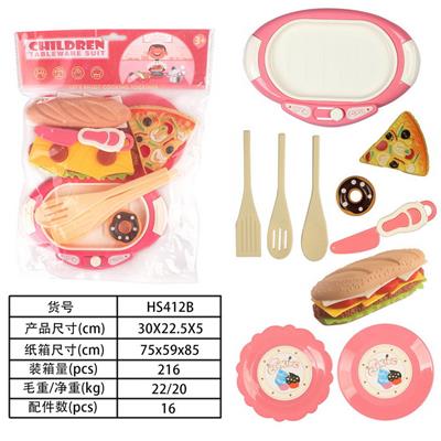 Kitchenware / tableware / tea - OBL10077955