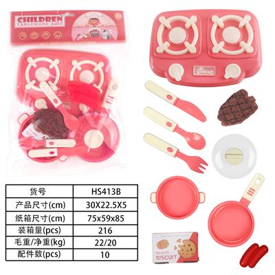 Kitchenware / tableware / tea - OBL10077957