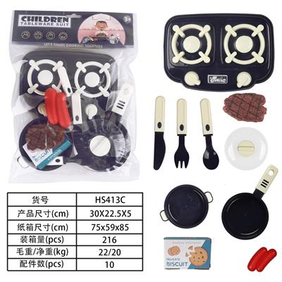 Kitchenware / tableware / tea - OBL10077958