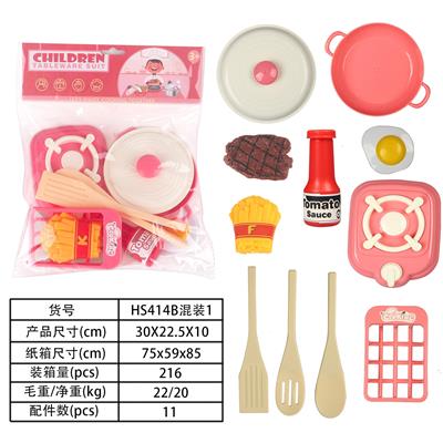 Kitchenware / tableware / tea - OBL10077959