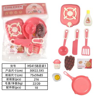 Kitchenware / tableware / tea - OBL10077961