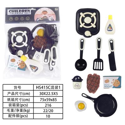 Kitchenware / tableware / tea - OBL10077962