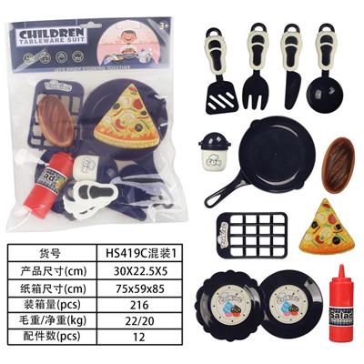 Kitchenware / tableware / tea - OBL10077966