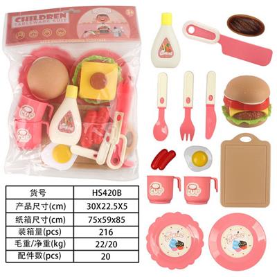 Kitchenware / tableware / tea - OBL10077967