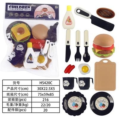 Kitchenware / tableware / tea - OBL10077968