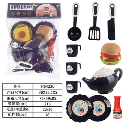 Kitchenware / tableware / tea - OBL10077970