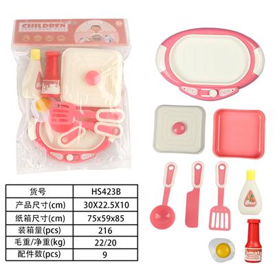 Kitchenware / tableware / tea - OBL10077971