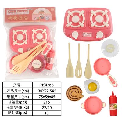 Kitchenware / tableware / tea - OBL10077975