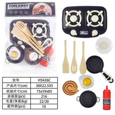 Kitchenware / tableware / tea - OBL10077976