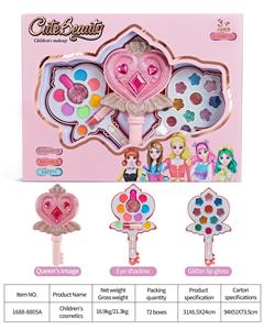 儿童彩妆 - OBL10077991