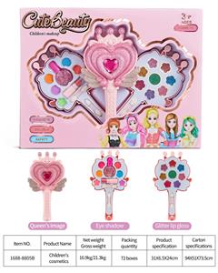 儿童彩妆 - OBL10077992