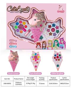 儿童彩妆 - OBL10077997