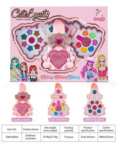 儿童彩妆 - OBL10077998