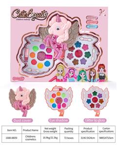 cosmetic - OBL10077999