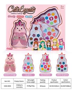 儿童彩妆 - OBL10078003