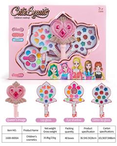 cosmetic - OBL10078004