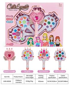 儿童彩妆 - OBL10078005