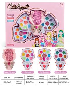 儿童彩妆 - OBL10078006