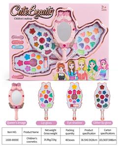 儿童彩妆 - OBL10078008