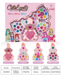 儿童彩妆 - OBL10078011