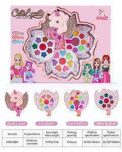 cosmetic - OBL10078012