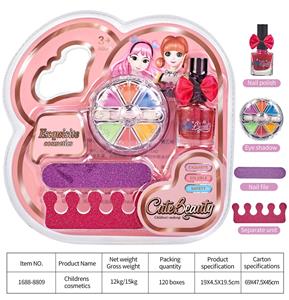 cosmetic - OBL10078017