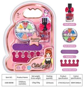 高频儿童彩妆 - OBL10078019