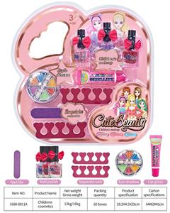 高频儿童彩妆 - OBL10078024