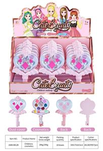 儿童彩妆 - OBL10078037