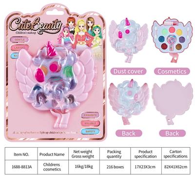 cosmetic - OBL10078040