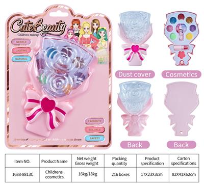 cosmetic - OBL10078042