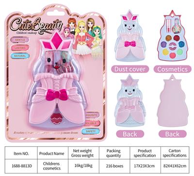 cosmetic - OBL10078043