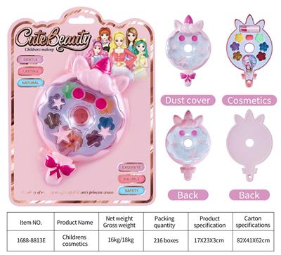 cosmetic - OBL10078044