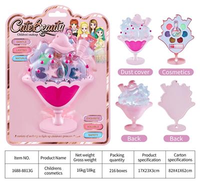 cosmetic - OBL10078046