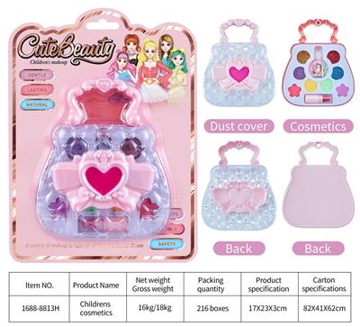 cosmetic - OBL10078047