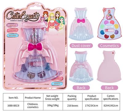 cosmetic - OBL10078048