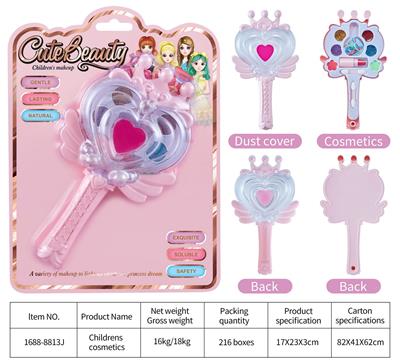 cosmetic - OBL10078049