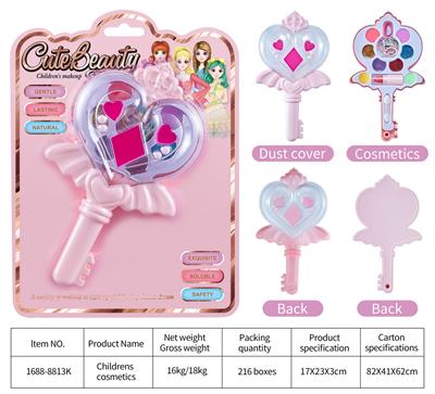 cosmetic - OBL10078050