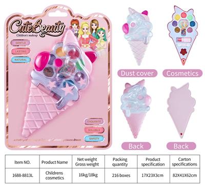 cosmetic - OBL10078051