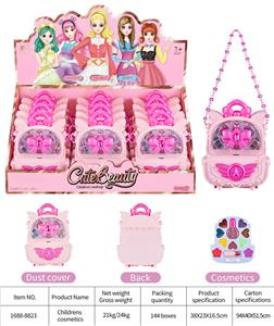 cosmetic - OBL10078052