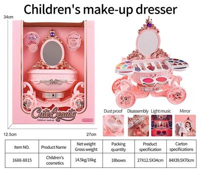 cosmetic - OBL10078054