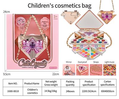 cosmetic - OBL10078056