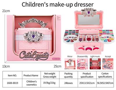 cosmetic - OBL10078057