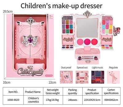 cosmetic - OBL10078058