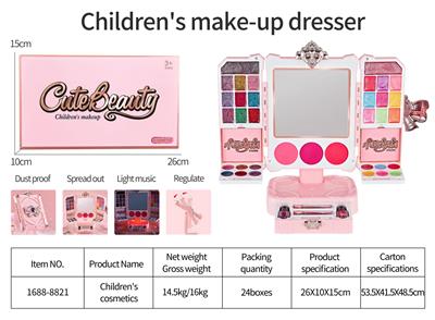 cosmetic - OBL10078059